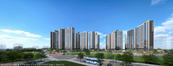 '양정 롯데캐슬 프론티엘'/사진 제공=롯데건설