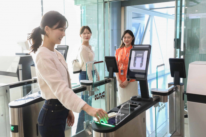 /사진제공=제주항
