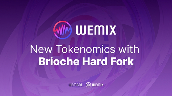 위메이드 위믹스 재단이 토크노믹스를 개편했다. /사진=위메이드