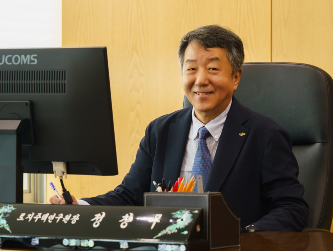 정창무 서울대학교 교수가 한국토지주택공사(LH) 부설 연구기관인 토지주택 연구원의 제6대 원장으로 임명됐다. /사진=LH제공