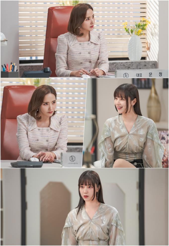 KBS 2TV