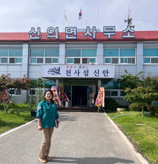 신안군 55년 만에 첫 여성면장 탄생