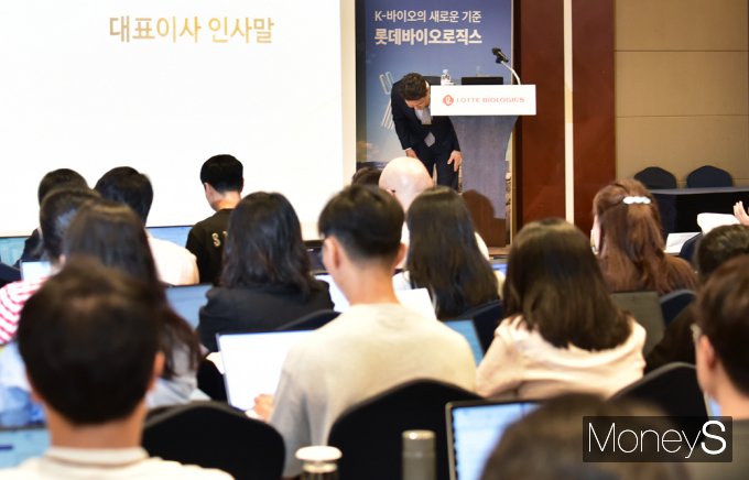 [머니S픽] 롯바 이원직 