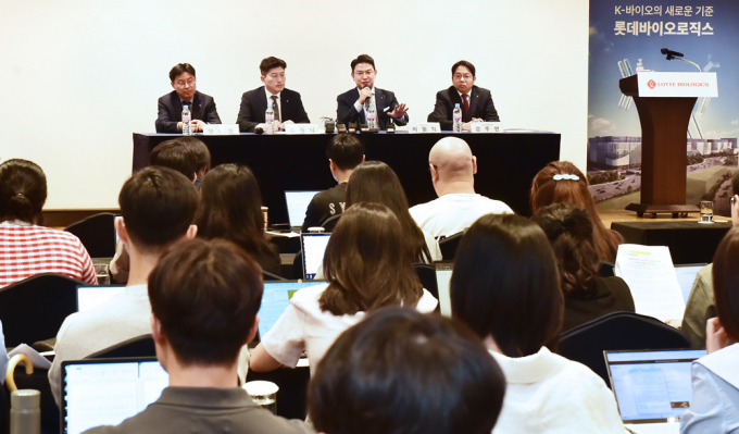 [머니S포토] '롯데바이오로직스' 송도 캠퍼스 착공 앞서 기자간담회 개최