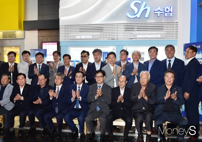 [머니S픽] 수협, 키자니아 서울에 '수산식품연구소' 체험관, 오픈