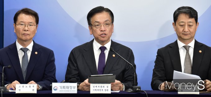 [머니S픽] '역동경제 로드맵' 최상목 부총리 