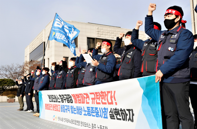 현대모비스 노사 협상이 난항을 겪고 있다. 2021년 불법파견 시정 요구하는 현대모비스 노조 /사진=뉴시스 