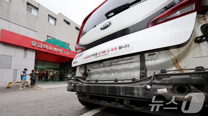 [사진] 응급실 앞 아찔한 돌진사고