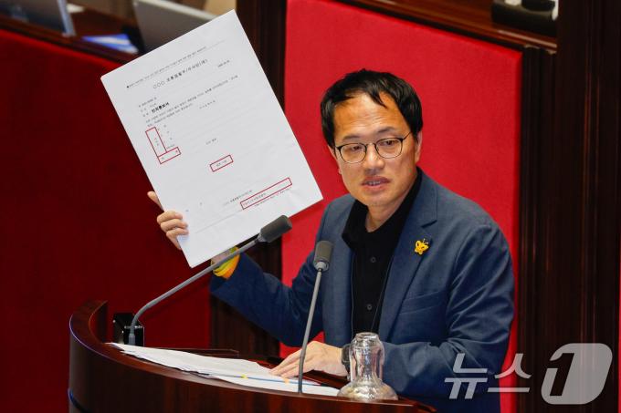 [사진] 해병대원 특검법 찬성 토론하는 박주민