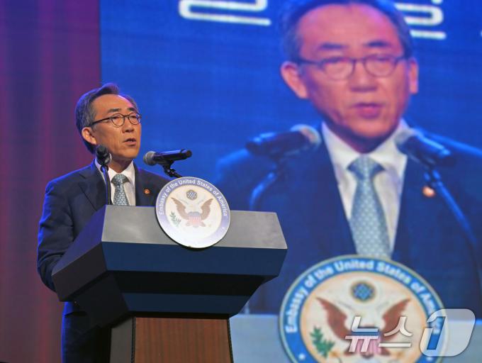 [사진] 축사하는 조태열 외교부 장관