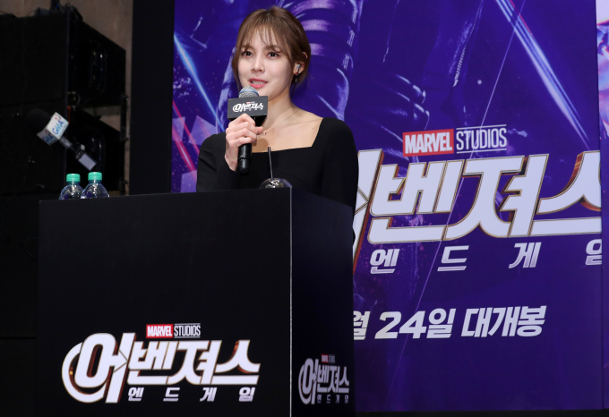 방송인 겸 통역사 안현모가 이혼 후 당혹스러운 일을 겪었던 것을 토로했다. 사진은 안현모가 지난 2019년 4월15일 서울 종로구 포시즌스호텔에서 진행된 영화 '어벤져스:엔드게임' 아시아 프레스 컨퍼런스에 참석해 진행하는 모습. /사진=머니투데이