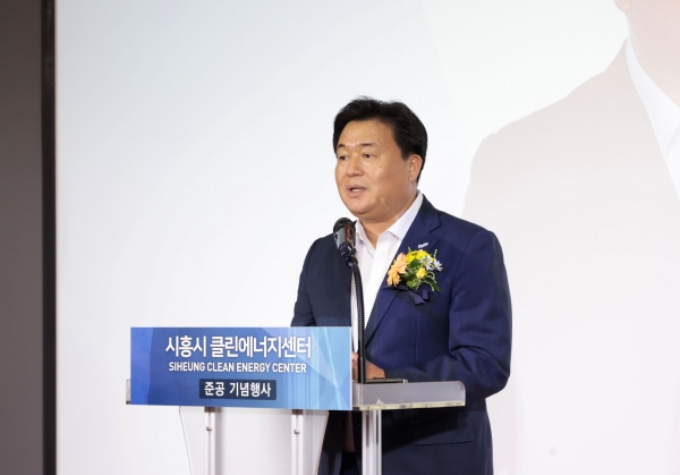임병택 경기 시흥시장이 3일 정왕동 물환경센터 내 클린에너지센터 개소식에서 인사말을 하고 있다. / 사진제공=시흥시