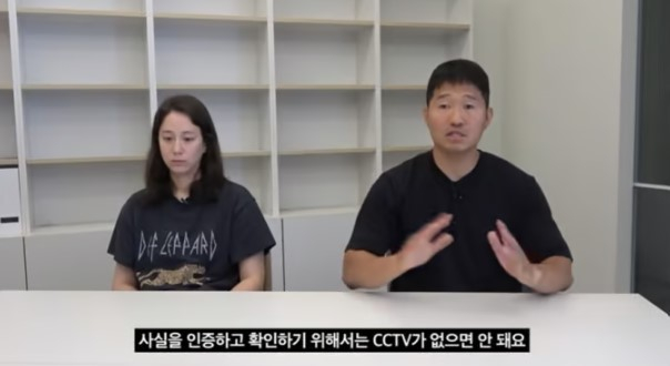 직원 메신저 무단 열람 혐의로 고소당한 보듬컴퍼니 강형욱 대표와 강 대표 아내가 경찰 조사를 받을 전망이다. 반려견 훈련사 강형욱 보듬컴퍼니 대표가 정보통신망법 위반 혐의로 전 직원에게 고소를 당했다. /사진=강형욱 유튜브 채널 캡처