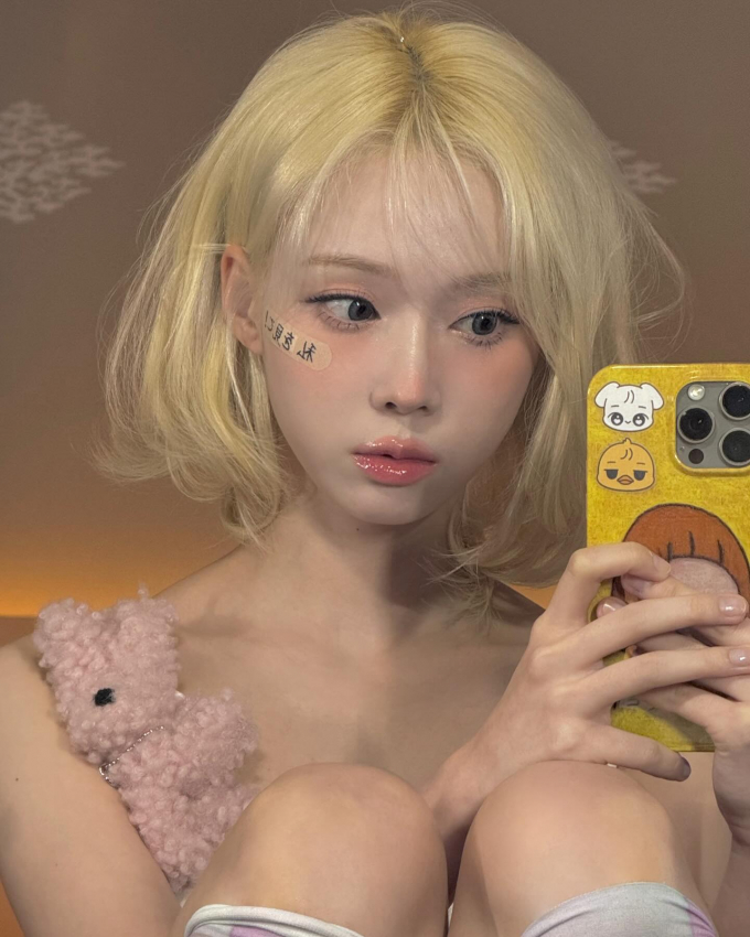 사진=윈터 인스타그램