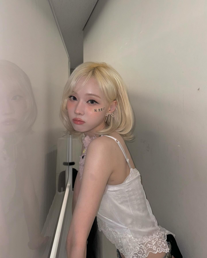 사진=윈터 인스타그램