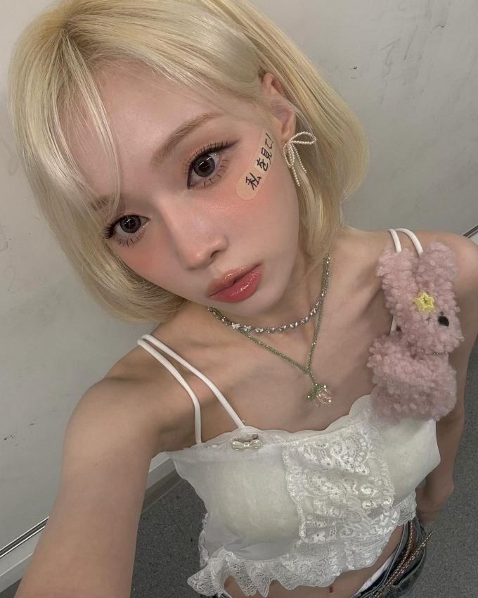 사진=윈터 인스타그램