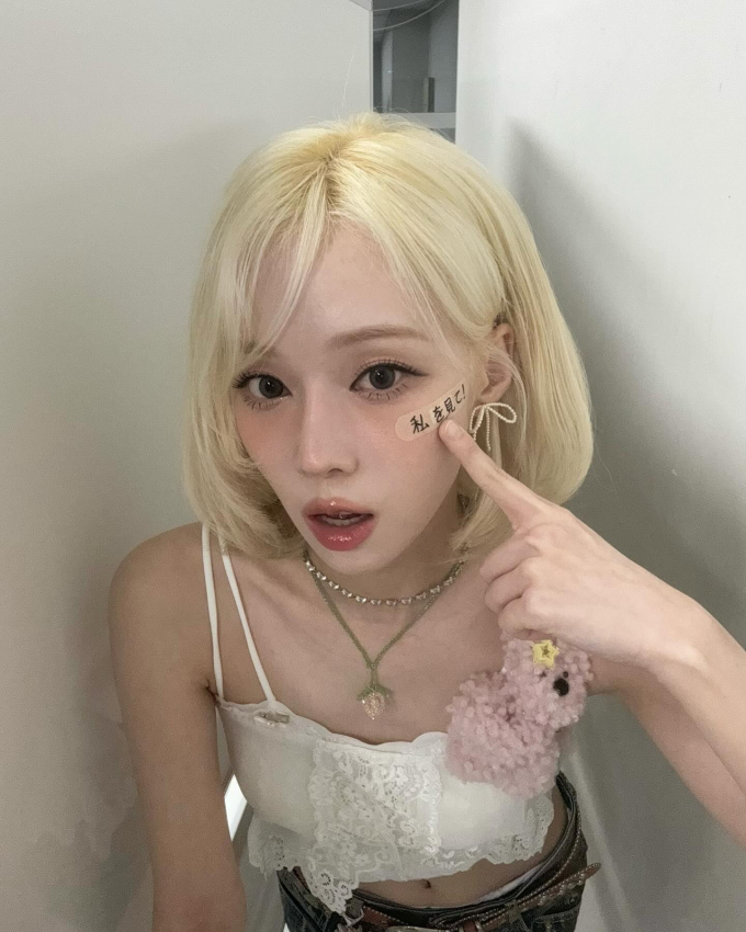 사진=윈터 인스타그램