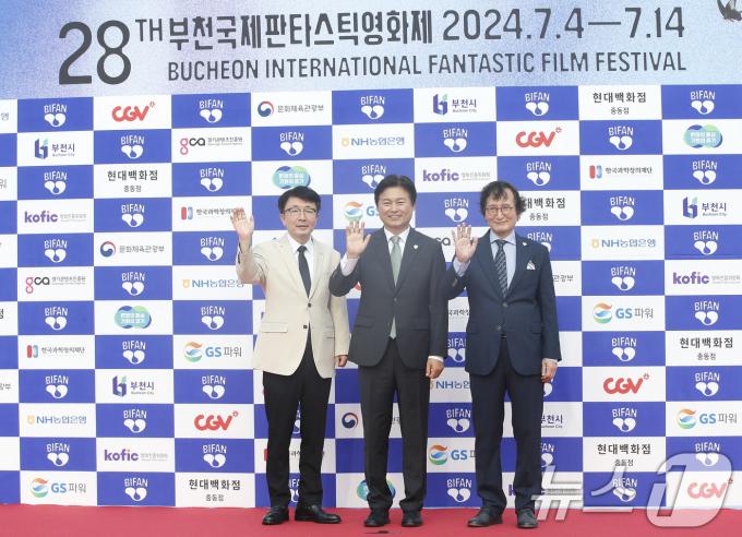 [사진] 부천영화제 개막식 참석한 조용익 부천시장