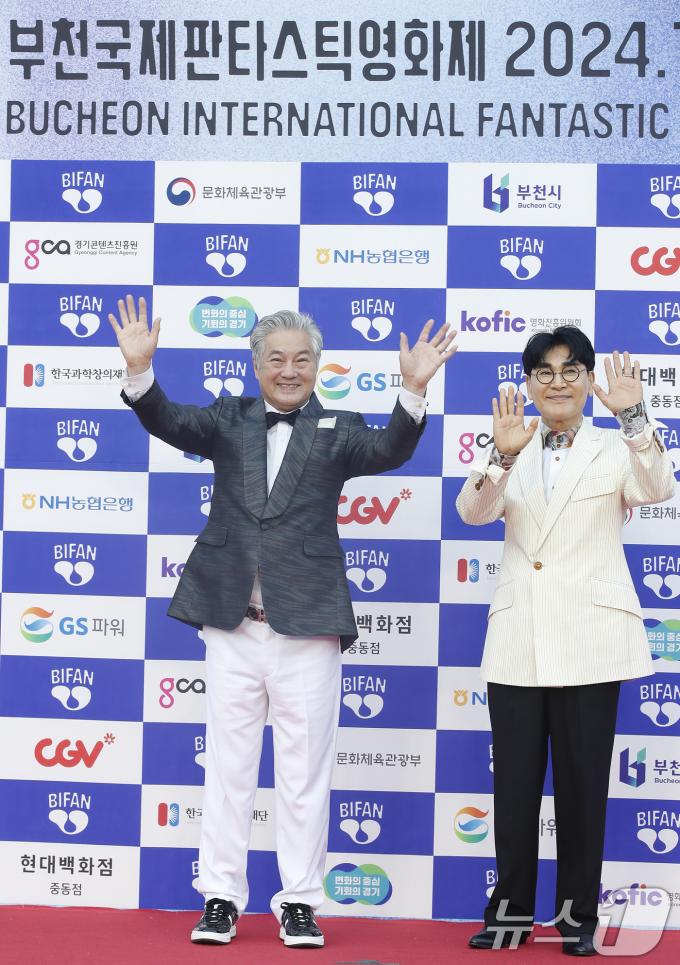[사진] 한지일·조항조, 부천영화제 나들이