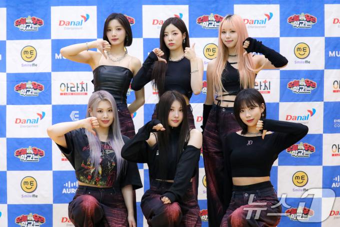 [사진] 퍼플키스 '오우학' 시즌3 주인공