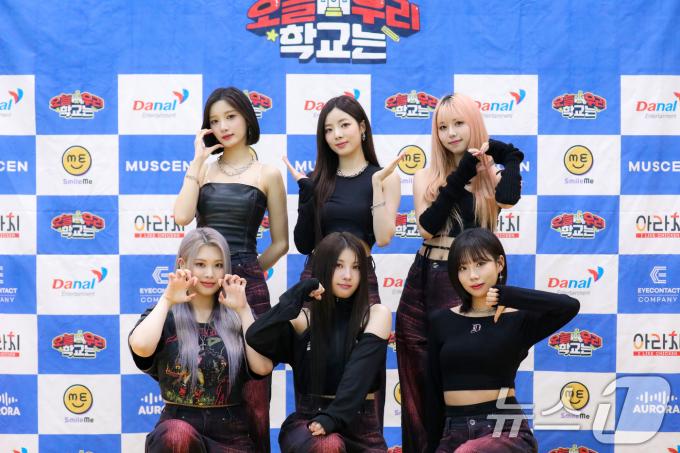 [사진] 퍼플키스, 오우학 출격