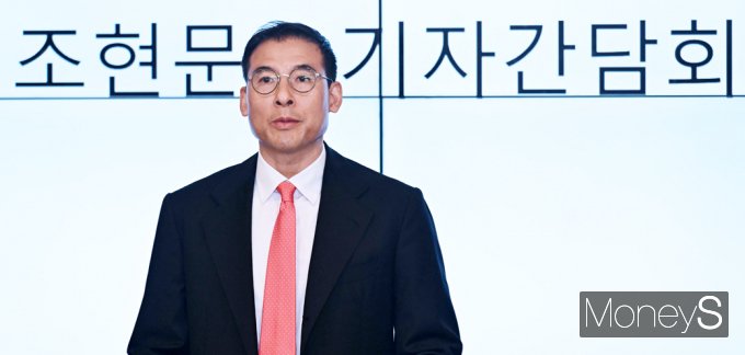 [머니S포토] 효성家 상속관련 입장 발표 조현문 