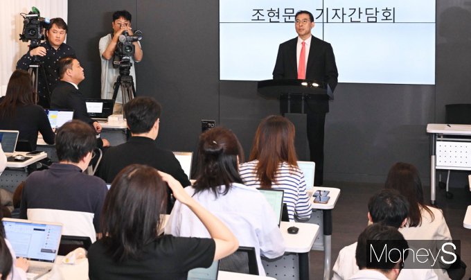 [머니S포토] 차남 조현문 