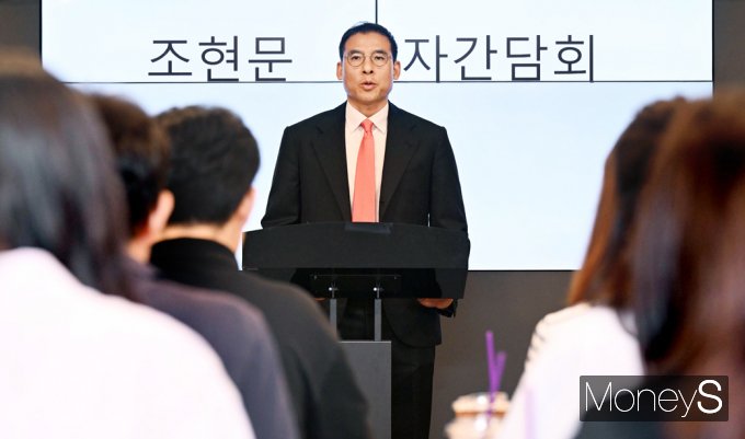 [머니S포토] 효성家 유산 상속 입장발표하는 조현문 전 부사장