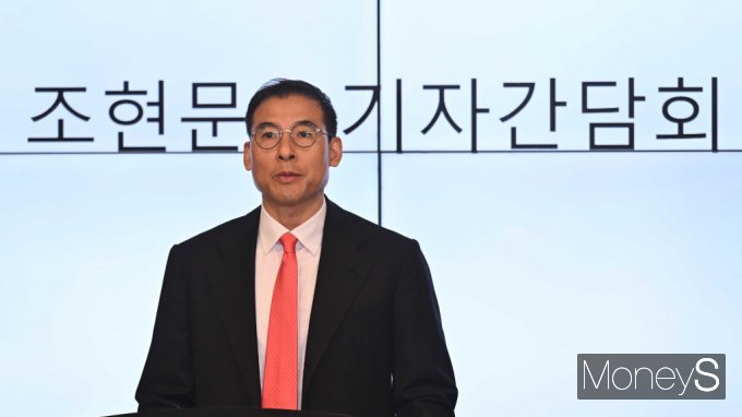 조현문 전 효성 부사장이 5일 오전 서울 강남구 스파크플러스 코엑스점에서 열린 아버지 고(故) 조석래 효성그룹 명예회장의 유산 상속 관련 기자간담회에서 발언을 하고 있다. /사진=공동취재(임한별 기자)