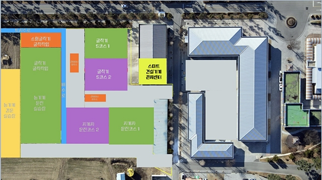 기능경기대회 계획 사진/사진제공=경상북도교육청