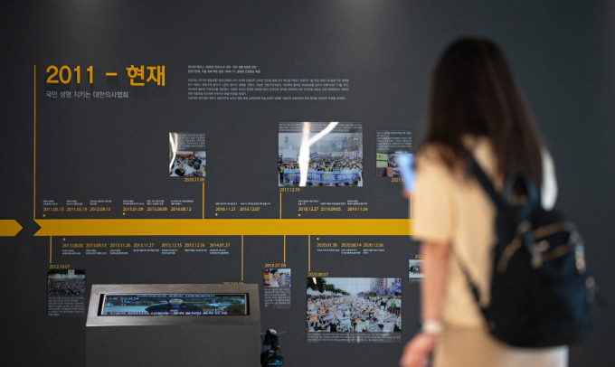 의정갈등의 주요 당사자인 전공의들과 의대생들이 대한의사협회와 결별을 선언하고 독자 대응에 나서겠다고 밝혔다. 이에 따라 대한의사협외는 올특위가 아닌 '공개 참관'이라는 새로운 방안을 제시했다. /사진=뉴스1