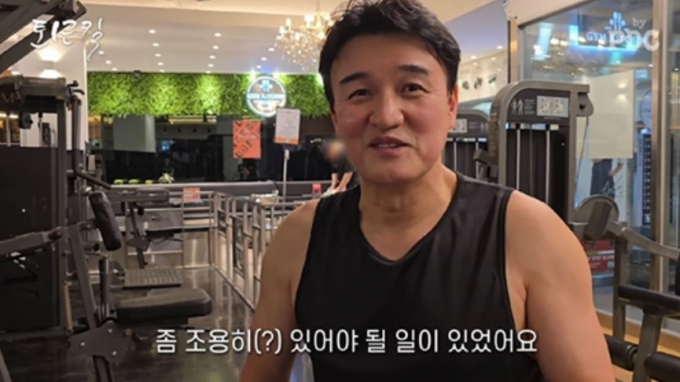배우 박중훈이 두 번째 음주운전으로 자숙했던 때를 돌아봤다. /사진='피디씨' 유튜브 캡처