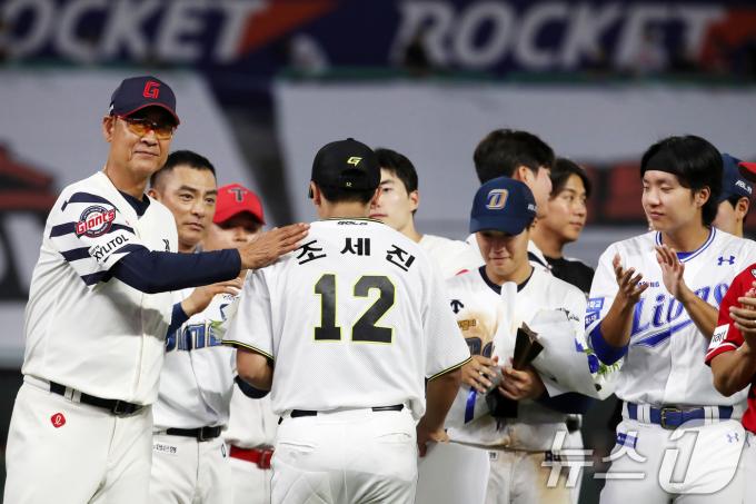 [사진] MVP 축하해