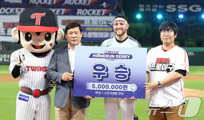 [사진] 올스타 프라이데이 '홈런더비 우승한 오스틴'