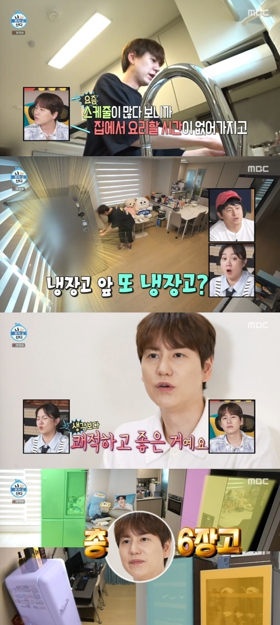 MBC '나 혼자 산다'