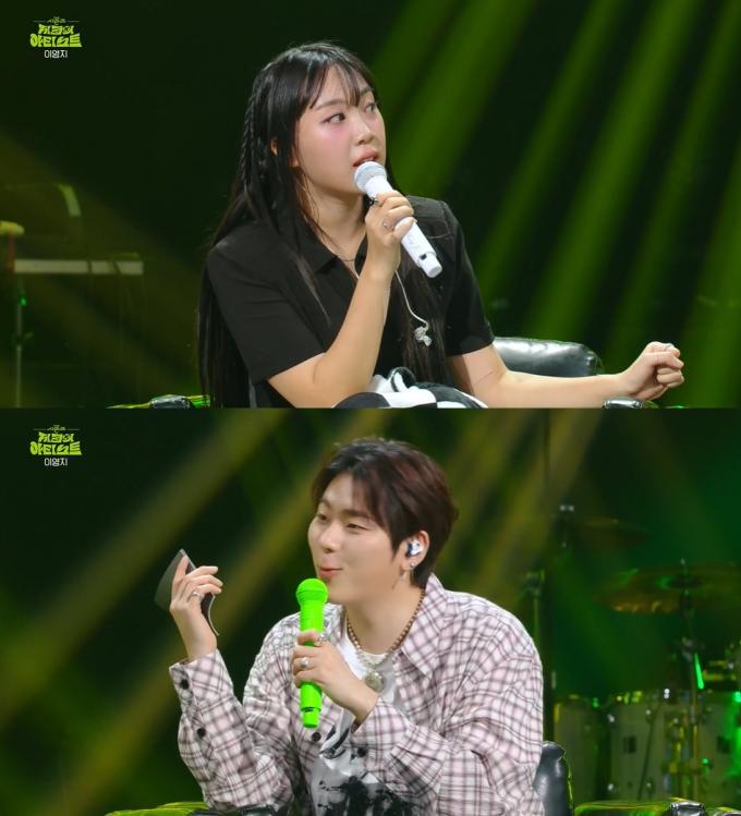 '더 시즌즈-지코의 아티스트'