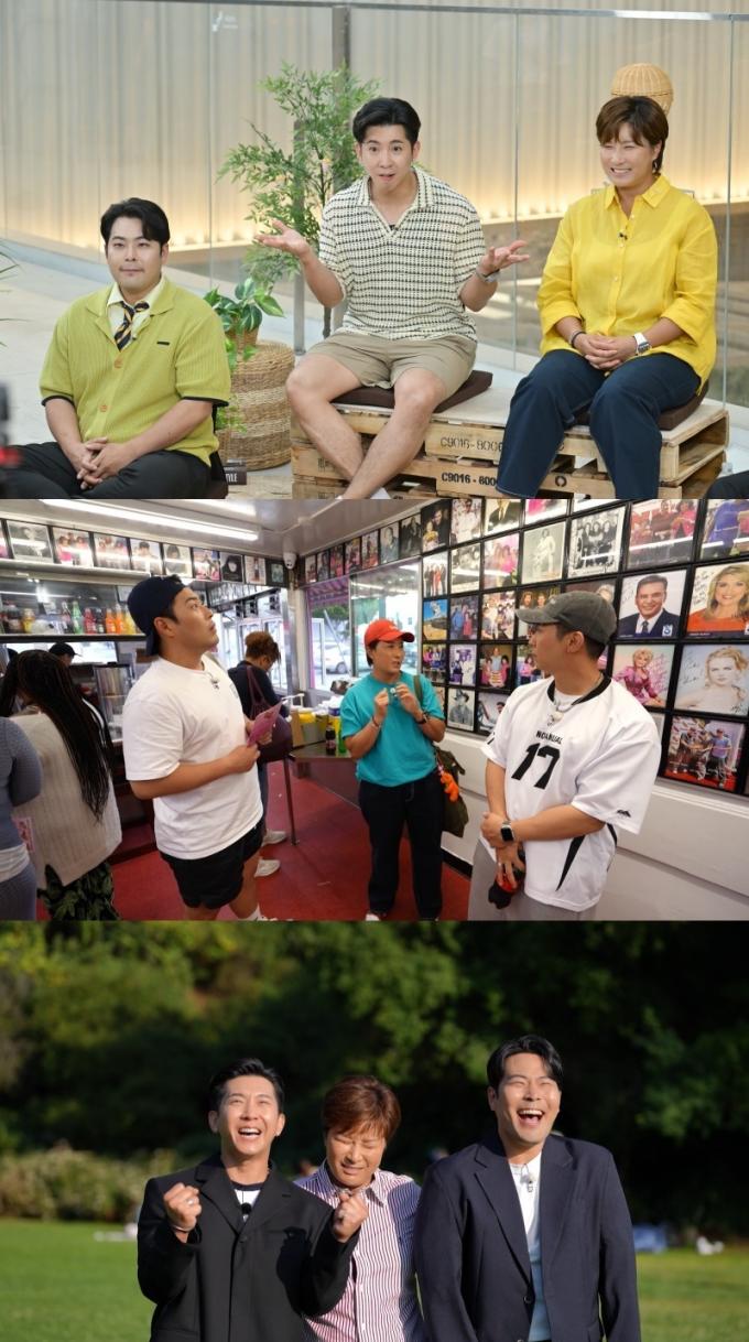 '팝업상륙작전' 방송화면 캡처