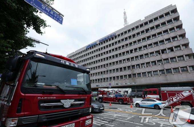 [사진] 한국철도공사 서울본부 원인 미상 화재 발생