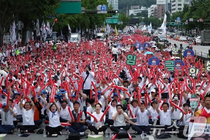 [사진] 종로 거리 가득 메운 공무원노조