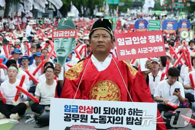 [사진] 임금 인상이 되어야 하는 공무원 노동자의 밥상