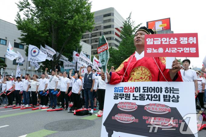 [사진] 공무원의 밥상