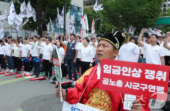 [사진] '공무원들의 외침을 들어달라'