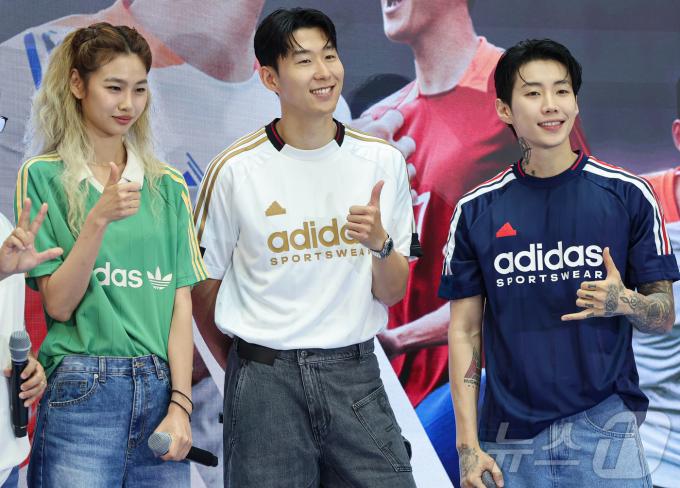[사진] 손흥민·정호연·박재범, 엄지척