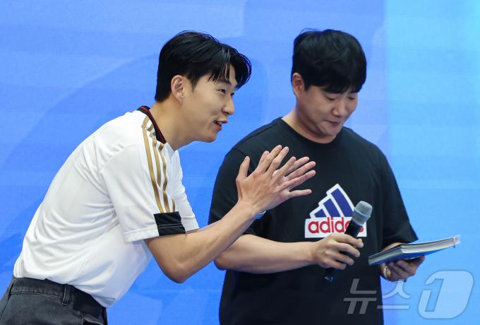 [사진] 인사하는 손흥민