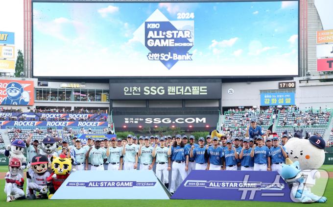 [사진] 2024 KBO 올스타개임 기대하세요!