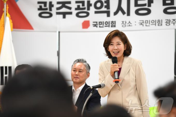 [사진] 광주 찾은 나경원 후보