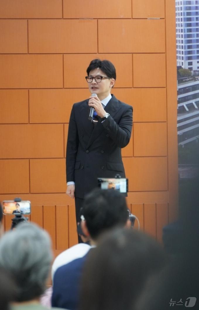[사진] 인사말 하는 한동훈 후보