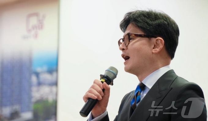 [사진] 인사말 하는 한동훈 후보