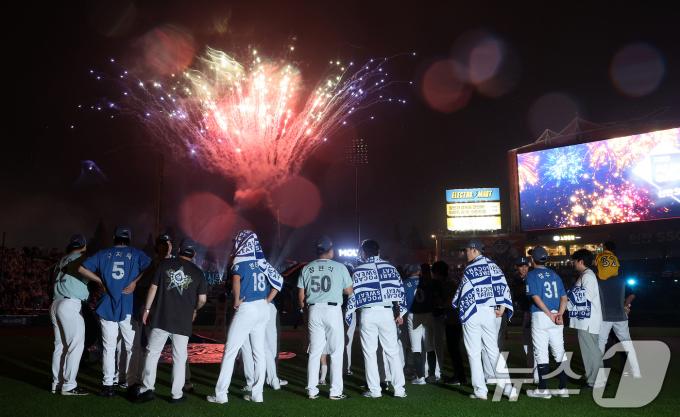 [사진] 나눔 올스타 승리로 막을 내린 2024 KBO 올스타전
