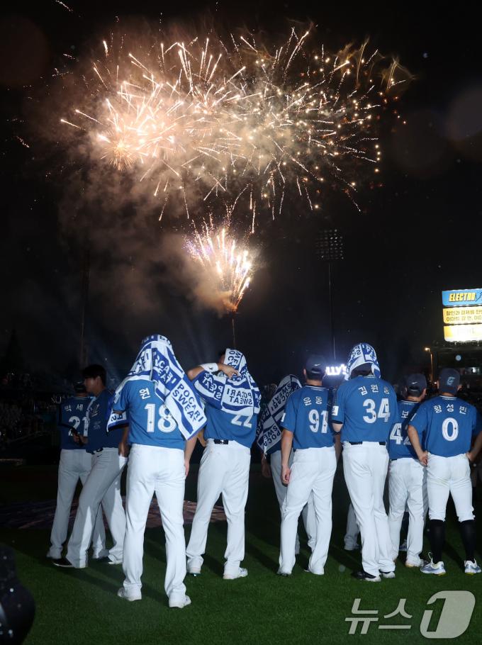 [사진] 나눔 올스타 승리로 막을 내린 2024 KBO 올스타전